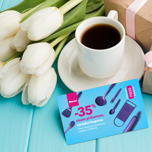 Купон на скидку - правила акции!