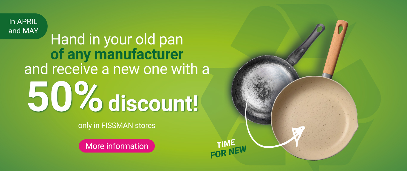 Maini veco pret jauno par 1/2 cenu!