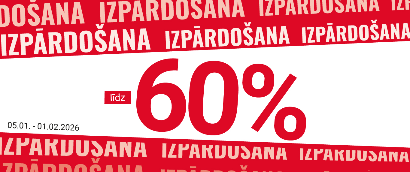 Janvāra izpārdošana