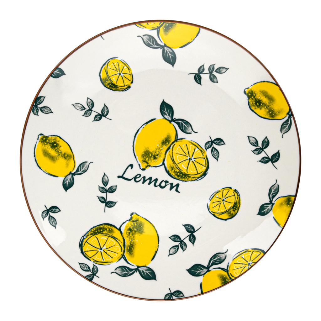 Šķīvis LIMONCELLO 26.8 cm (porcelāns)