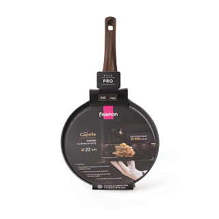 Crepe pan CAPELLA  22 сm