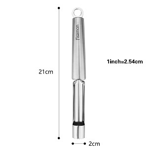 Nazis ZONDA augļu serdenes izņemšanai 19 cm (nerūsējošais tērauds)