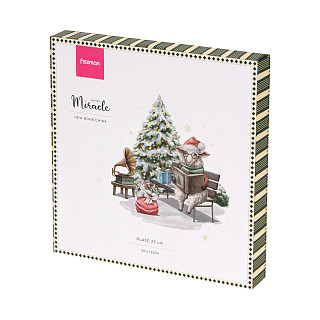Šķīvis MIRACLE 23 cm (jaunais kaula porcelāns)