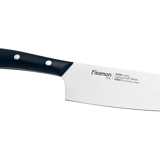 Pavāra nazis MAINZ 20 cm
