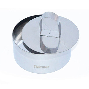 Dessert ring with pusher 10x4.5 cm round (stainless steel)
