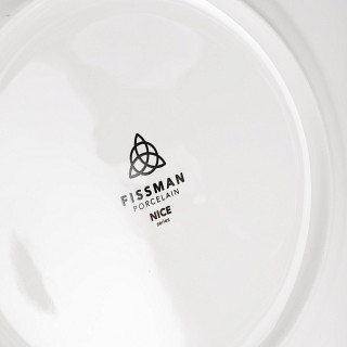 Set of porcelain plates 27 cm / 4 pcs Nice