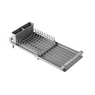 Dish drying rack 20x46.5 cm (stainless steel, plastic)