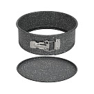 Baking pan detachable 20 x 6.8 cm