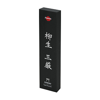 Chef's knife 20 cm Kensei Mitsuyoshi