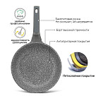 Frying pan PRESTIGE 28x6 cm with induction bottom (aluminium with non-stick coating)