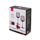 Baltojo vyno taurės 2 vnt / 470 ml