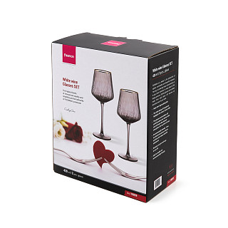 Baltojo vyno taurės 2 vnt / 470 ml