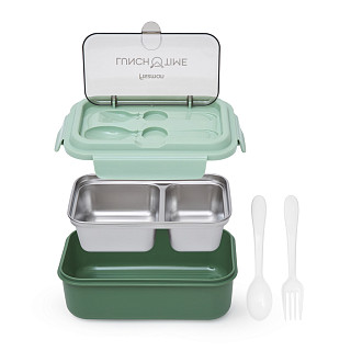 2-compartment lunch box 800 ml / 20.5 × 13.5 × 7.8 cm (plastic)