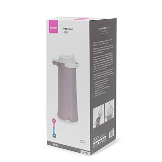 Thermo mug 1900 ml, beige, art. 19856