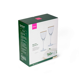 Sarkanvīna glāzes 2 gab / 420 ml