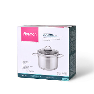 Katls BENJAMIN 18x10 сm/2500 ml ar stikla vāku (nerūsējošais tērauds)