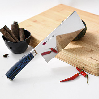 7" Kitchen Cleaver KOJIRO 18 cm (steel AUS-8)