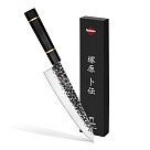 Virėjo peilis KENSEI BOKUDEN 21 cm (AUS-8 plienas)