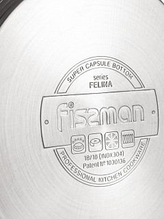 Каtls FELINA 16x10.5 cm / 2.1 l ar stikla vāku