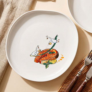 BON APPETIT Plate 27 cm (Porcelain)
