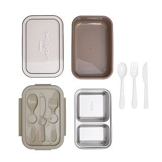 Pietų dėžutė su 2 skyreliais 800 ml / 20,5 × 13,5 × 7,8 cm (plastikas)