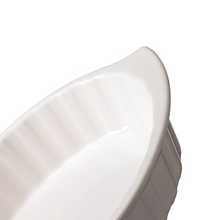 Baking dish 15 x 12 x 4 cm / 240 ml Horeca porcelain