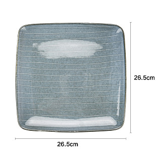 Square plate JOLI 26.5 cm (ceramic)
