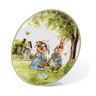 Тарелка EASTER 20 см (фарфор)