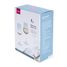 Baltojo vyno taurės 2 vnt / 480 ml