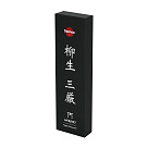 Utility knife KENSEI MITSUYOSHI 13 сm