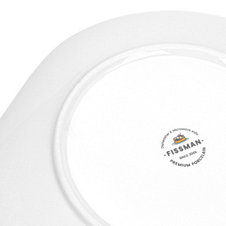 Dziļais šķīvis BON APPETIT 23 cm (porcelāns)