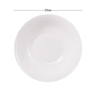 Salad bowl VERSAILLES 23 cm (porcelain)