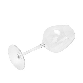 Baltvīna glāžu komplekts 520 ml x 2 gab. (stikls) Baltvīna glāžu komplekts 520 ml x 2 gab. (stikls)