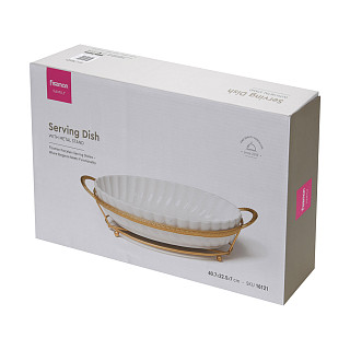 Servēšanas trauks uz metāla statīva 40,7x22,5x7 cm  (porcelāns)