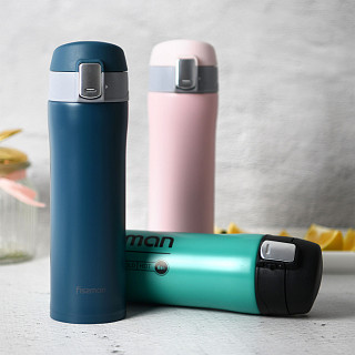 Double wall vacuum travel mug 450 ml Blue color (stainless steel), art. 9878