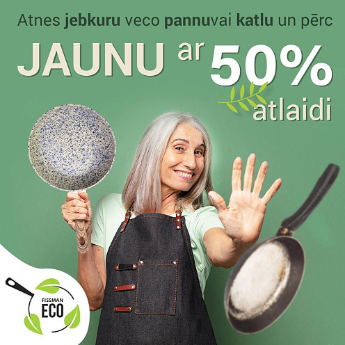 FISSMAN ECO – atbalsts UKRAINAI