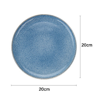 Lėkštė COZY 20 cm (keramika)