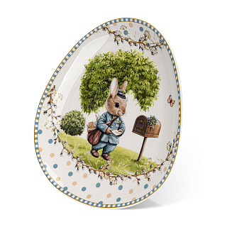 Тарелка EASTER 20 см (фарфор)