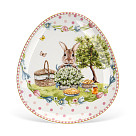 Тарелка EASTER 20 см (фарфор)