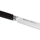 Кухонный гастрономический нож 20 см Fujiwara
