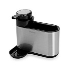 Virtuvės organizatorius 16x13x18cm