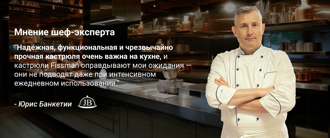 Šefa viedoklis-katli