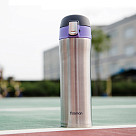Double wall vacuum travel mug 420 ml (stainless steel)