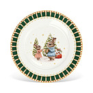 Šķīvis MIRACLE 20,4 cm (jaunais kaula porcelāns)
