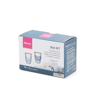 Stiklinių stiklinių rinkinys 70 ml / 2 vnt (stiklas)