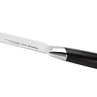 Кухонный гастрономический нож 20 см Fujiwara