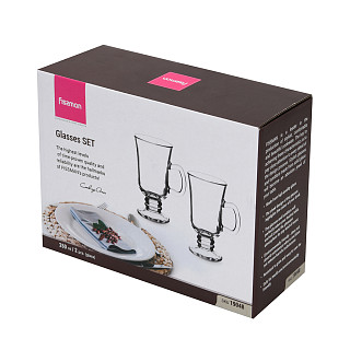 Stiklinių rinkinys karštiems gėrimams 250 ml x 2 vnt. (stiklas)