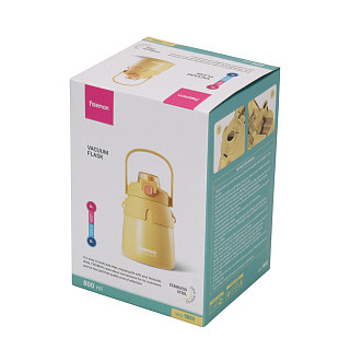 Double wall vacuum flask 800 ml yellow (stainless steel), art. 9865