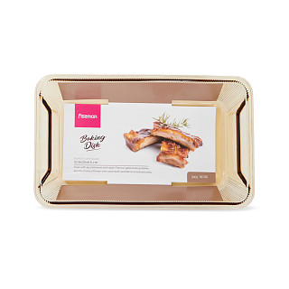 Rectangular baking dish 32.8х20х6.5 cm (borosilicate glass)