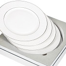 Porcelianinių lėkščių rinkinys 19 cm / 4 vnt Nice